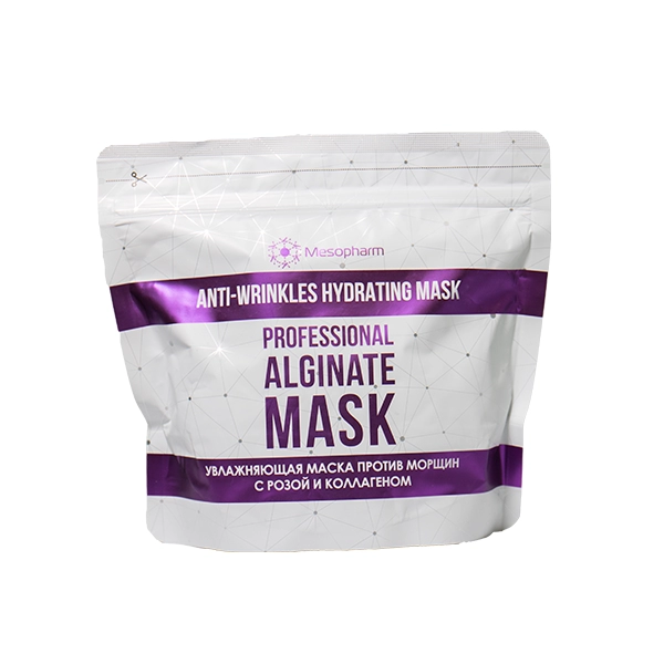 maska n142 anti wrinkles hydraiting mask 300 gr s rozoj i kollagenom