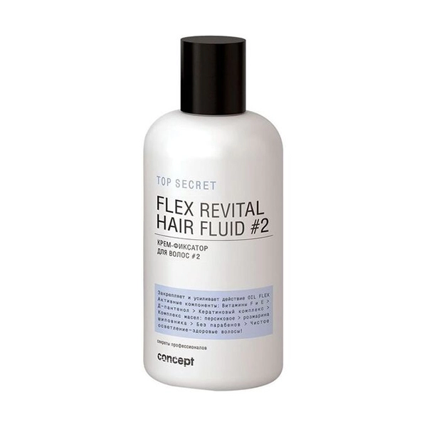 krem fiksator dlya volos 2 flex revital fluid 2 150 ml