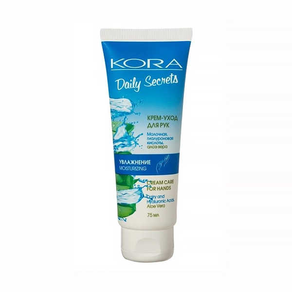 krem uhod dlya ruk uvlazhnenie75 ml