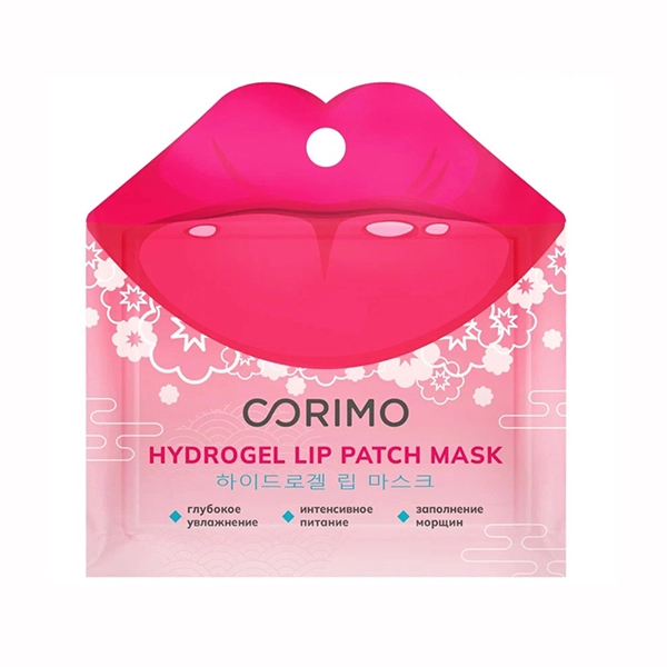 corimo maska patch dlya gub gidrogelevaya intensivnoe pitanie protiv suhosti i morshchin 8 g