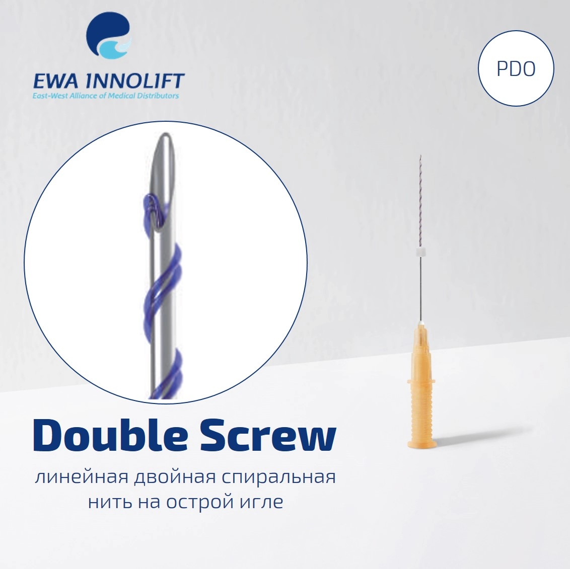 ewa innolift nit double screw pdo 26g50 10shtup