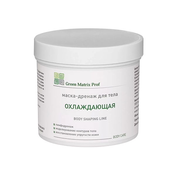 green matrix maska drenazh s ohlazhdayushchim effektom dlya tela 300 ml