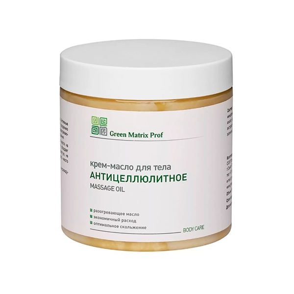 green matrix maslo massazhnoe quotanticellyulitnoequot s morskimi vodoroslyami dlya tela 500 ml