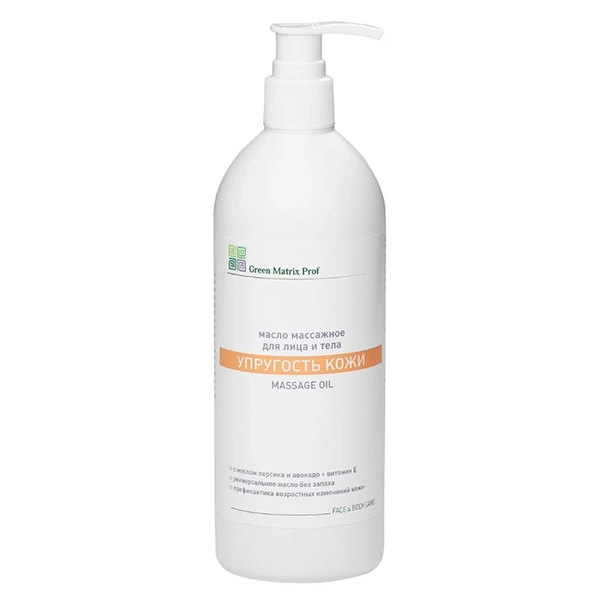 green matrix massazhnoe maslo quotuprugost kozhiquot s vitaminom e dlya lica i tela 500ml