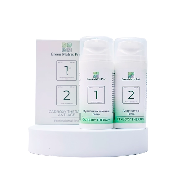 green matrix nabor quotkarboksiterapiyaquot 2 h faznyj dlya lica 100ml100ml