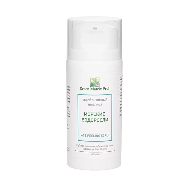 green matrix skrab enzimnyj quotmorskie vodorosliquot dlya lica i tela 100 ml