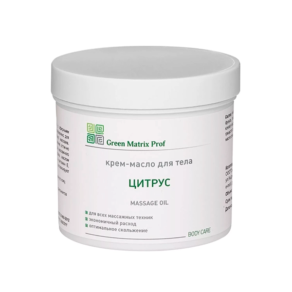 green matrix krem maslo massazhnoe quotcitrusquot dlya tela 300 ml