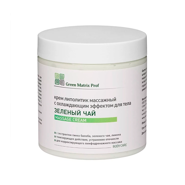 green matrix krem massazhnyj quotzelenyj chajquot lipolitik s ohlazhdayushchim effektom dlya tela 500 ml
