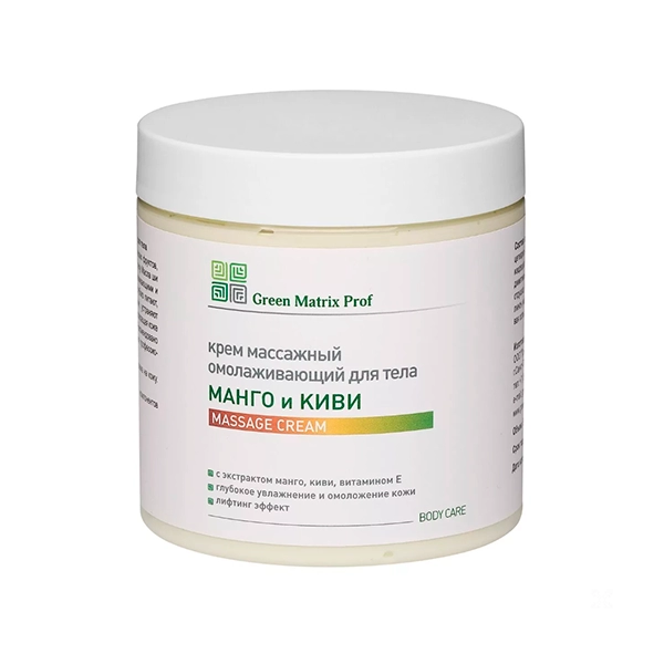 green matrix krem massazhnyj quotmango i kiviquot omolazhivayushchij dlya tela 500 ml