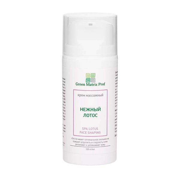 green matrix krem massazhnyj quotnezhnyj lotosquot dlya lica i tela 100 ml