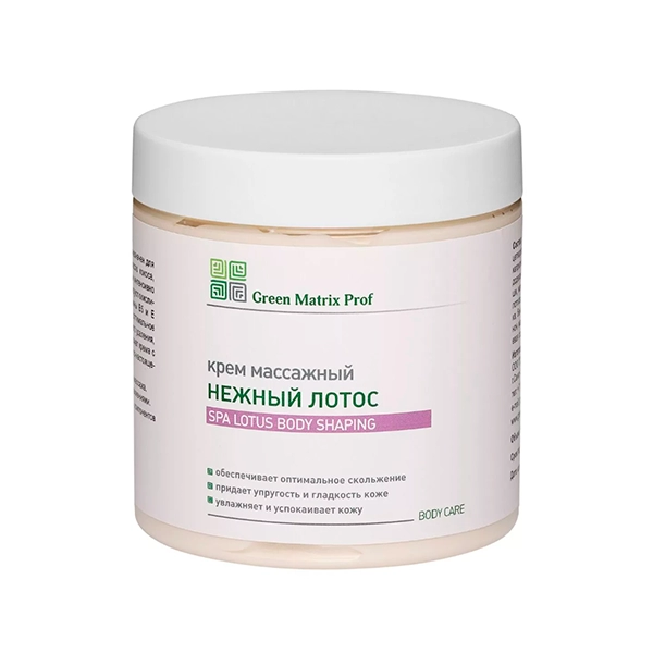 green matrix krem massazhnyj quotnezhnyj lotosquot dlya lica i tela 500 ml