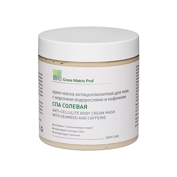 green matrix krem maska anticellyulitnaya quotspa solevayaquot dlya tela 500 ml