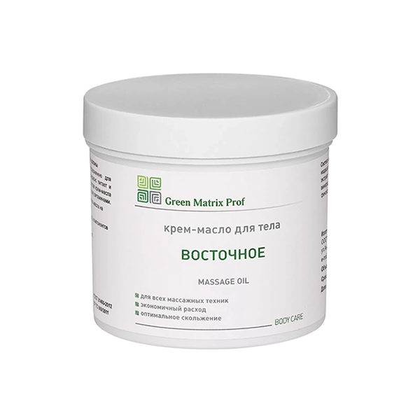 green matrix krem maslo quotvostochnoequot dlya tela 300 ml