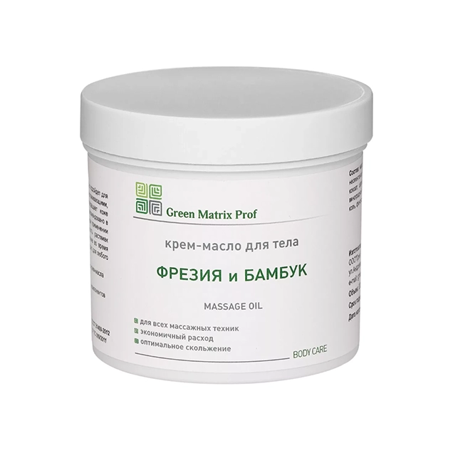 green matrix krem maslo quotfreziya i bambukquot profilaktika rastyazhek i strij dlya tela 300 ml