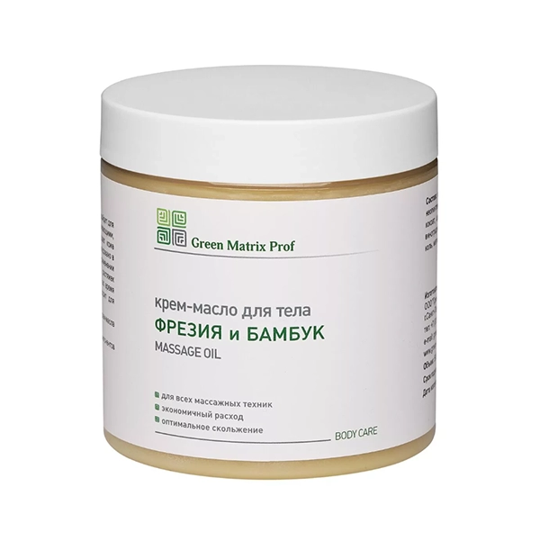 green matrix krem maslo quotfreziya i bambukquot profilaktika rastyazhek i strij dlya tela 500 ml