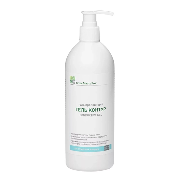 green matrix gel kontur dlya apparatnyh procedur 500ml
