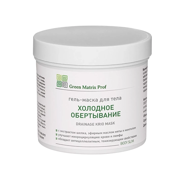 green matrix gel maska quotholodnoe obertyvaniequot dlya tela 300 ml