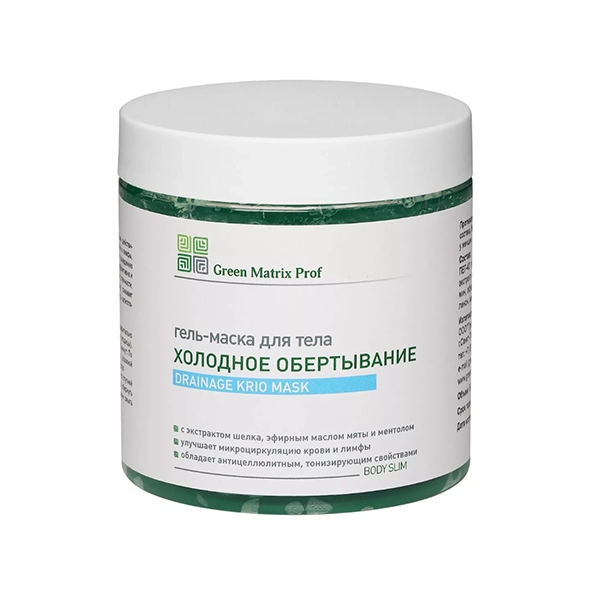 green matrix gel maska quotholodnoe obertyvaniequot dlya tela 500 ml