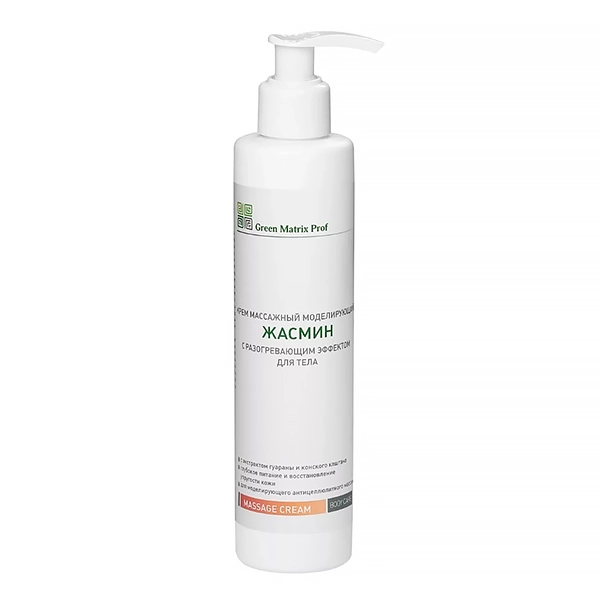 green matrix krem massazhnyj quotzhasminquot modeliruyushchij s razogrevayushchim effektom dlya tela 300 ml