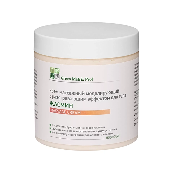 green matrix krem massazhnyj quotzhasminquot modeliruyushchij s razogrevayushchim effektom dlya tela 500 ml
