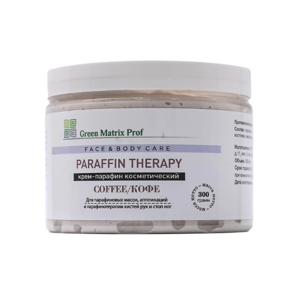 green matrix krem parafin quotkofequot dlya tela 300 ml