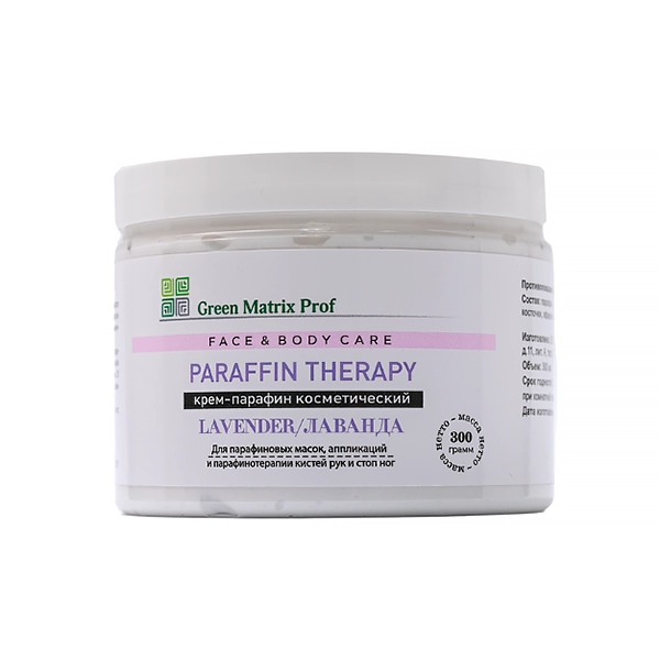 green matrix krem parafin quotlavandaquot dlya tela 300 ml