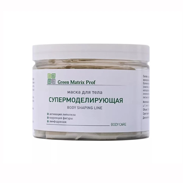 green matrix maska quotsupermodeliruyushchayaquot dlya tela 300 ml