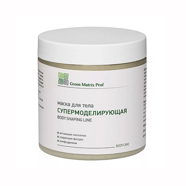 green matrix maska quotsupermodeliruyushchayaquot dlya tela 500 ml
