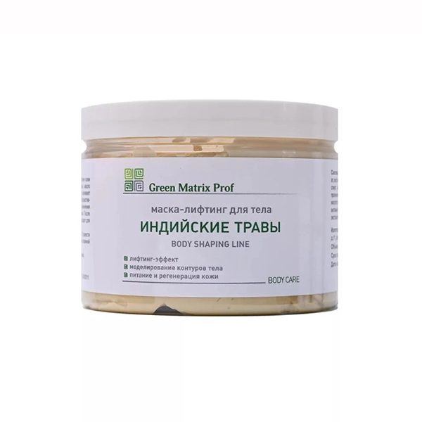 green matrix maska lifting quotindijskie travyquot dlya tela 300 ml