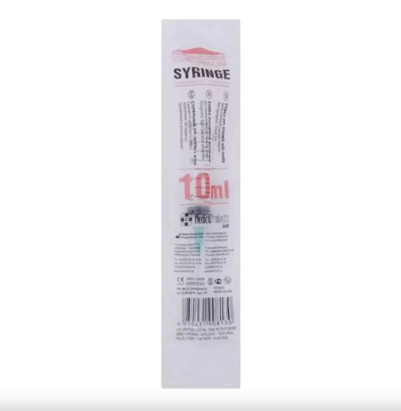 shpric 10 ml sf trehkomponent s nadetoj igloj 21g