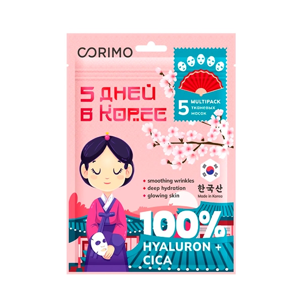 corimo maska dlya lica tkanevaya gialuronovaya kislota i centella uvlazhnyayushchaya aqua boost 5sht70g corimo yuzhnaya koreya