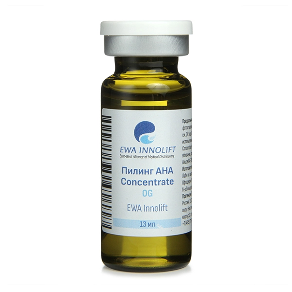 piling aha concentrate og 13ml