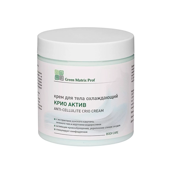 green matrix krem quotkrio aktivquots ohlazhdayushchim effektom dlya tela 500ml