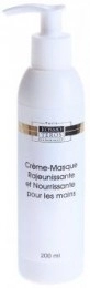 ks omolazhivayushchaya pitatelnaya krem maska dlya ruk 200 ml kosmoteros professionnel paris franciya