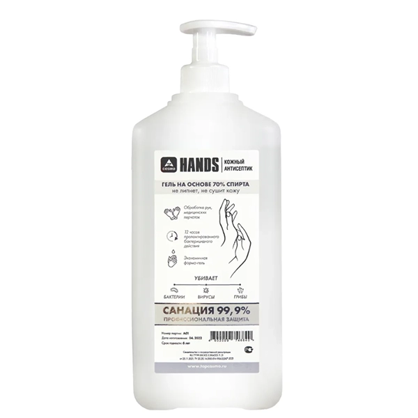 topcosmo hands kozhnyj antiseptik gel 1000 ml topcosmo rossiya