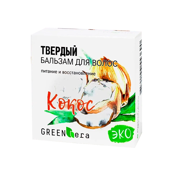 balzam tverdyj dlya volos kokos 55 gr green era rossiya