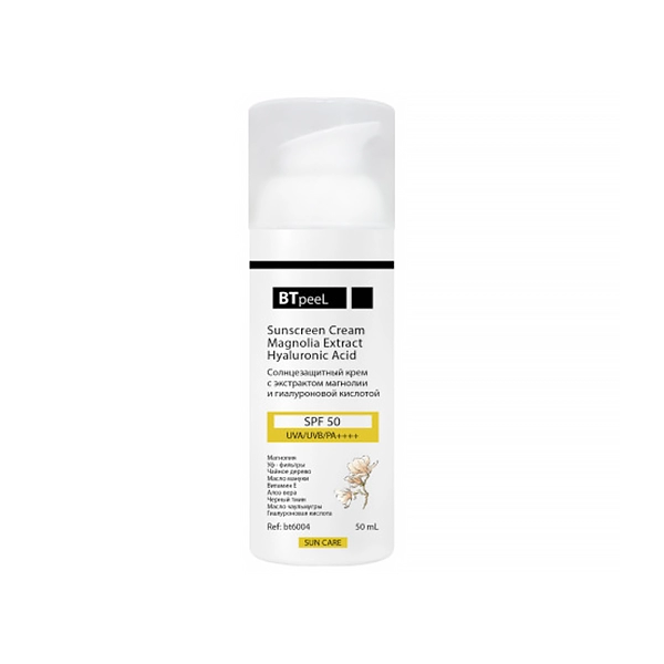 solncezashchitnyj uvlazhnyayushchij krem dlya zhirnoj kozhi spf 50 50 ml btpeel rossiya