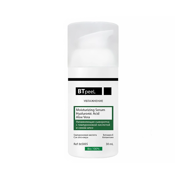 uvlazhnyayushchaya syvorotka s gialuronovoj kislotoj i aloe 30 ml btpeel rossiya