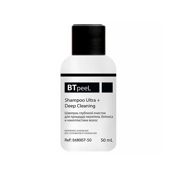 shampun glubokoj ochistki deep cleaning 50 ml btpeel rossiya