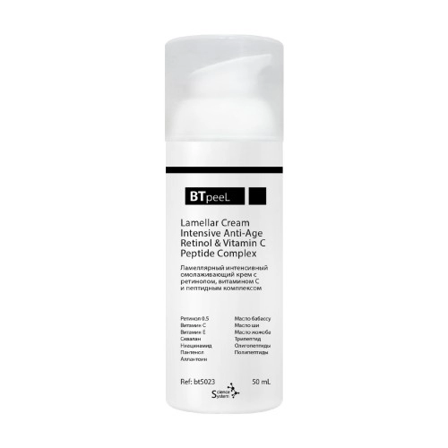 lamellyarnyj intensivnyj krem s retinolom vitaminom s i peptidnym kompleksom 50 ml btpeel rossiya