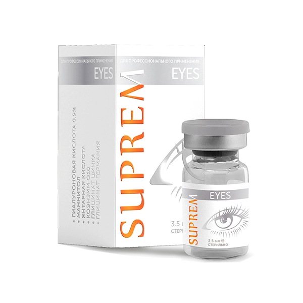 gel dlya kozhi lica i tela suprem eyes s gialuronovoj kislotoj 09 35 ml la beaute medicale rossiya