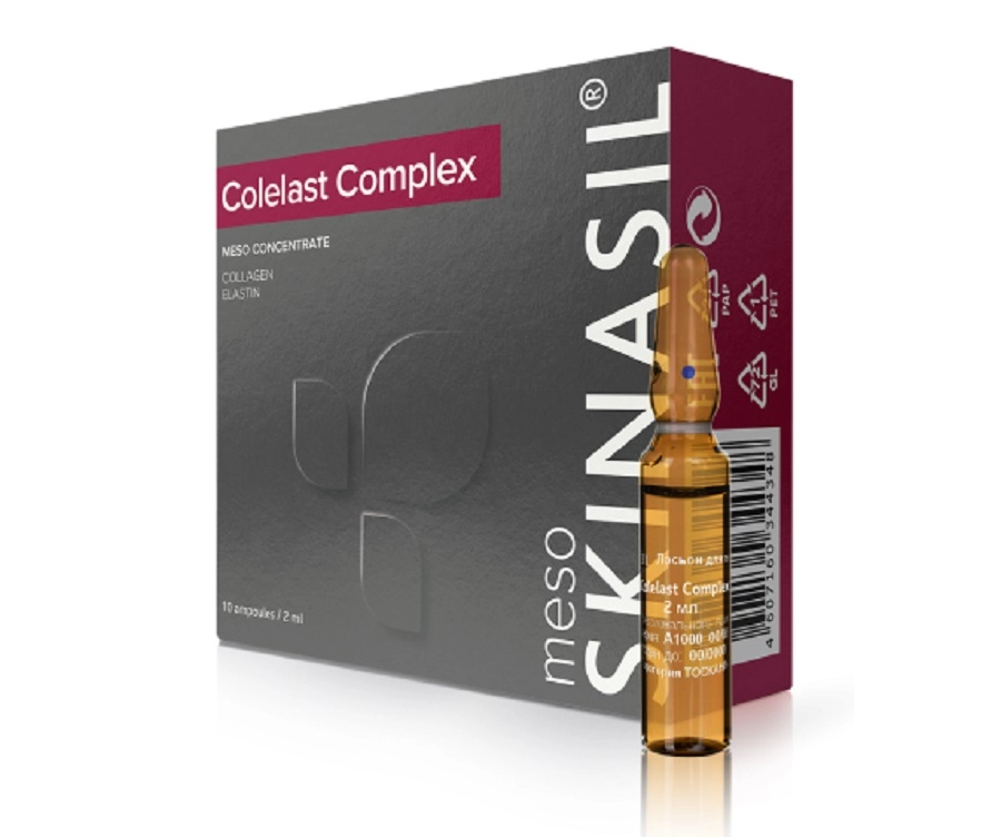 mezo koncentrat colelast complex 2ml 1 ampula skinasil rossiya