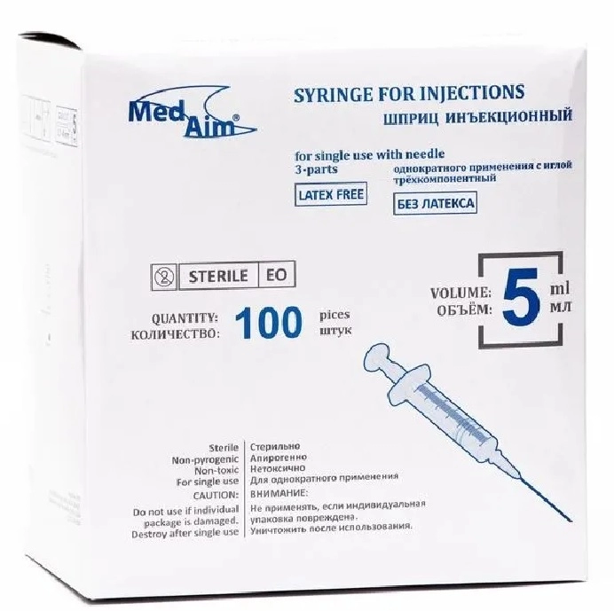 shpric 5 ml 3 h komp s igl 0740 proizvoditel medaim 1 sht medaim ssha