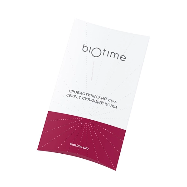 set probioticheskij luch sekret siyayushchej kozhi 53ml biotime rossiya
