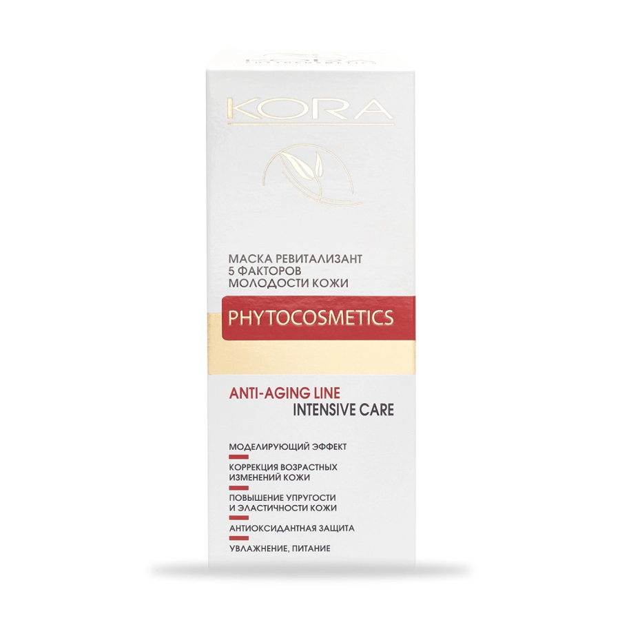 kora maska revitalizant 5 faktorov molodosti kozhi age control 75 gr kora professional rossiya