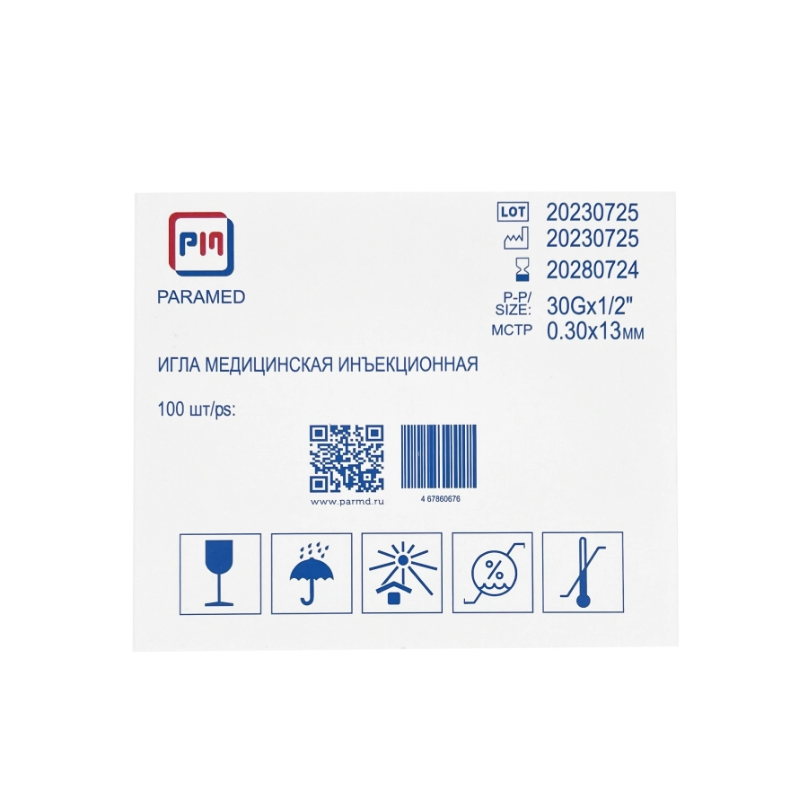 igla medicinskaya inekcionnaya dlya mezoterapii paramed 30g13mm 100 sht paramed kitaj