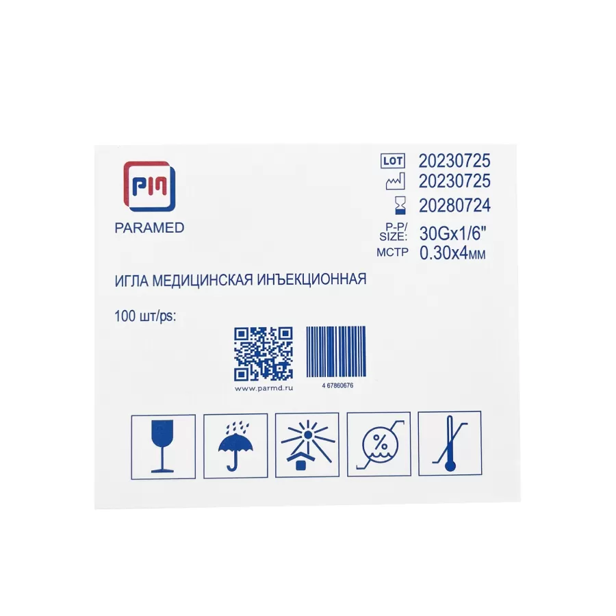 igla medicinskaya inekcionnaya dlya mezoterapii paramed 30g4mm 100 sht paramed kitaj