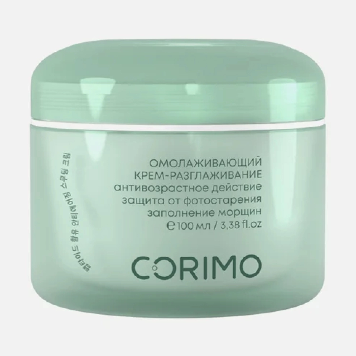 corimo krem razglazhivanie dlya lica peptidnyj kompleksretinol omolazhivayushchij 100ml 100 ml corimo koreya