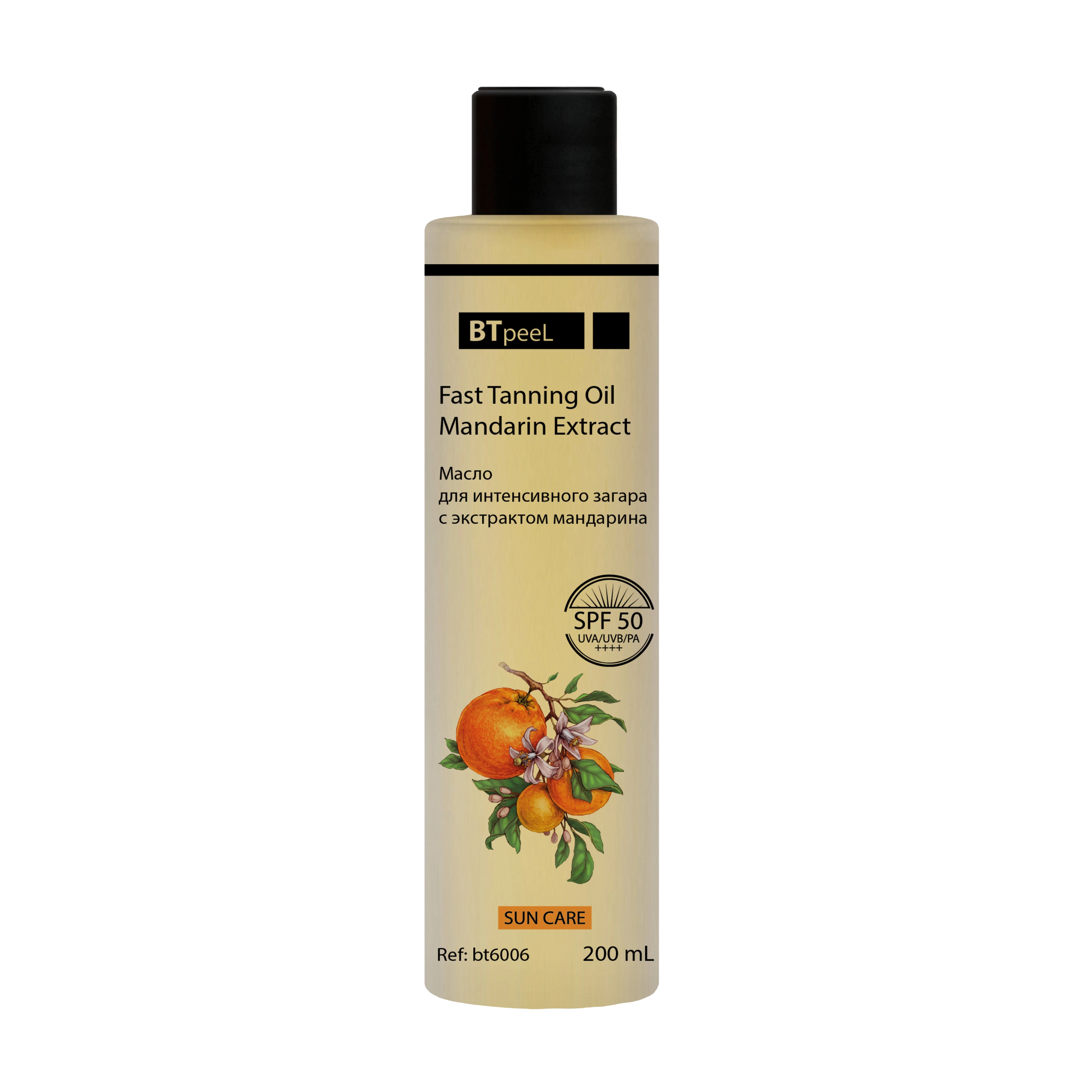 maslo dlya intensivnogo zagara s ekstraktom mandarina spf 50 200ml 200 ml btpeel rossiya