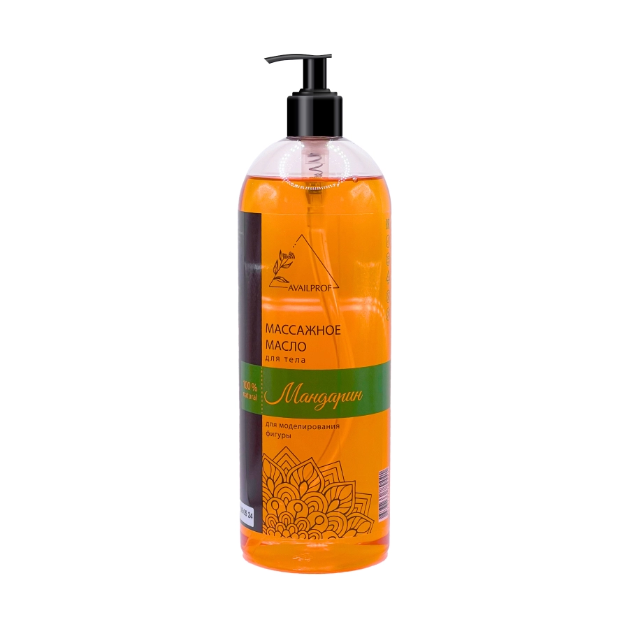 maslo dlya tela quotmandarinquot 1000 ml dlya modelirovaniya figury 1000 ml availprof rossiya